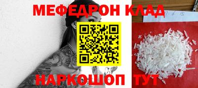 ECSTASY Краснодар