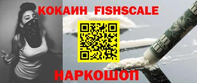 ECSTASY Краснодар
