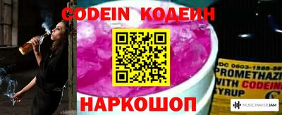 ECSTASY Краснодар