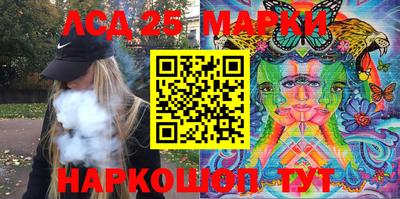 ECSTASY Краснодар