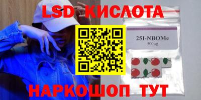 ECSTASY Краснодар