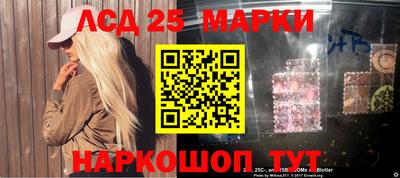 мяу мяу мука Краснознаменск