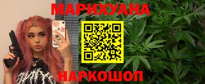 мяу мяу мука Краснознаменск