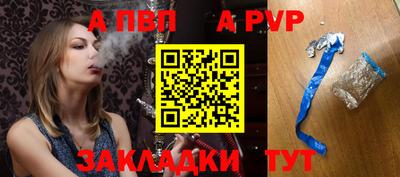 мяу мяу мука Краснознаменск