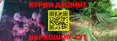 ECSTASY Краснодар