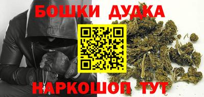 мяу мяу мука Краснознаменск