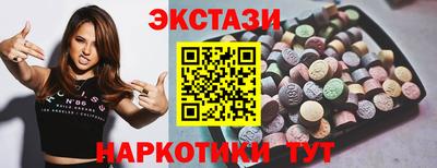 мяу мяу мука Краснознаменск