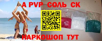 ECSTASY Краснодар