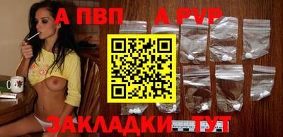 ECSTASY Краснодар