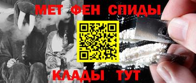 мяу мяу мука Краснознаменск