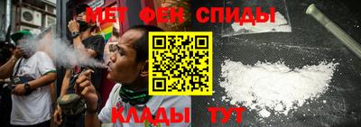 мяу мяу мука Краснознаменск