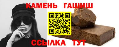 мяу мяу мука Краснознаменск