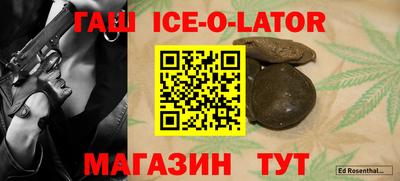 ECSTASY Краснодар