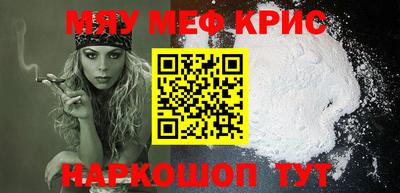 ECSTASY Краснодар