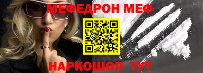 ECSTASY Краснодар