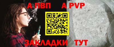 мяу мяу мука Краснознаменск